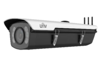 HIC2981-WH 4K星光寬動態深度智能超感護罩一體化網絡攝像機