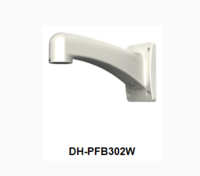 DH-PFB302W 大華球機壁裝支架