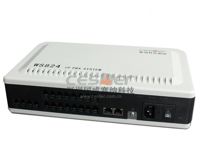 WS824(3)i型混合IP PBX系统