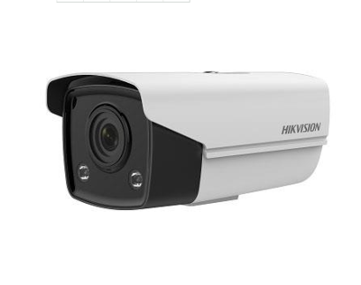 DS-2CD2T27F(D)WD-LS 200万1/2.7" CMOS 全彩筒型网络摄像机